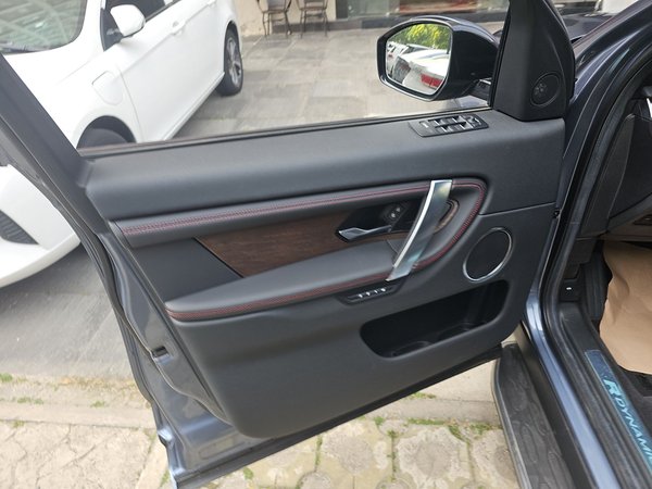 Land Rover Discovery Sport 2020, 35100 км, за 138200 CNY - фото 28