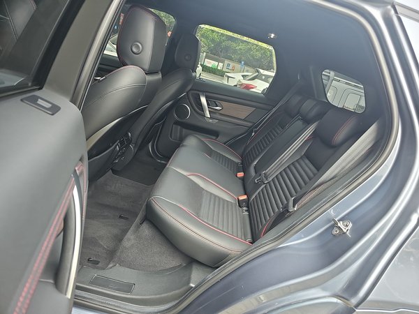 Land Rover Discovery Sport 2020, 35100 км, за 138200 CNY - фото 22