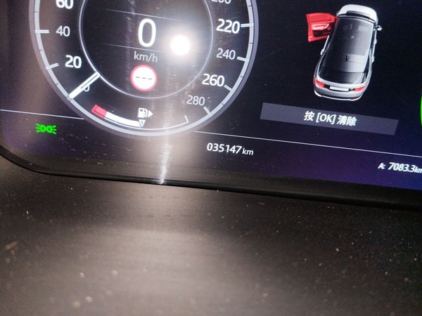 Land Rover Discovery Sport 2020, 35100 км, за 138200 CNY - фото 17