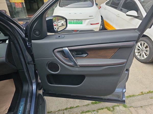 Land Rover Discovery Sport 2020, 35100 км, за 138200 CNY - фото 26