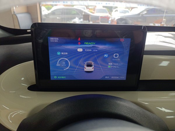 Wuling Bingguo 2023, 8000 км, за 34000 CNY - фото 16