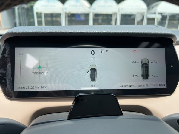 Deepal SL03 2023, 17100 км, за 87000 CNY - фото 11