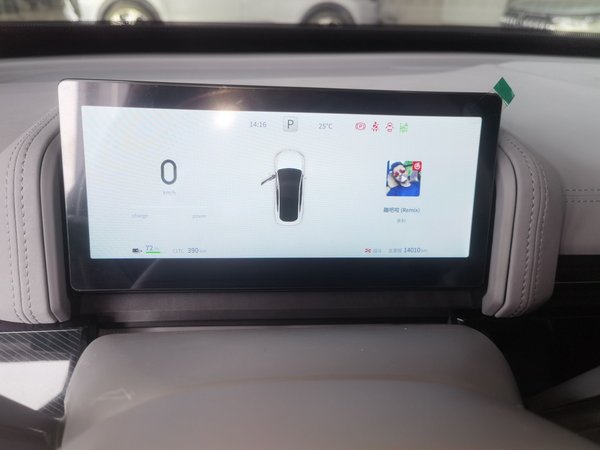 Dongfeng Yipai e2007 2024, 14000 км, за 103000 CNY - фото 20