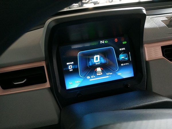 Chery QQ Ice Cream 2021, 36800 км, за 15300 CNY - фото 16