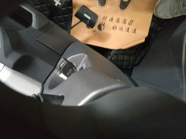 Chery QQ Ice Cream 2021, 36800 км, за 15300 CNY - фото 13