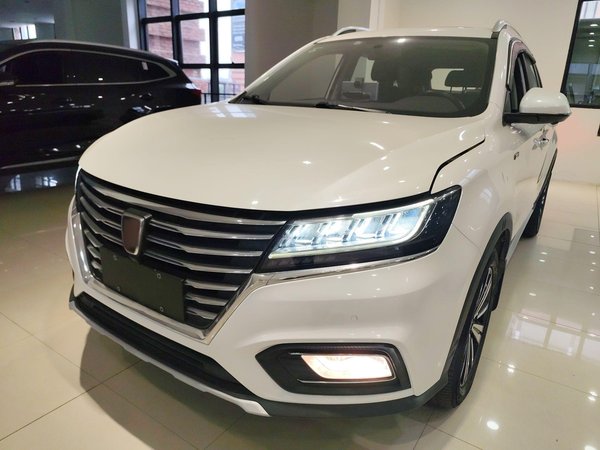 Roewe RX5 New Energy 2019 eRX5 50T Интернет за пределами Ultimate Edition