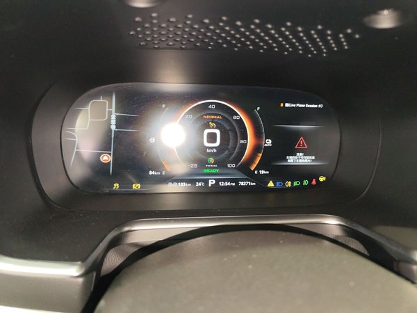 Roewe RX5, 78400 км, за 44400 CNY - фото 16