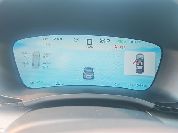 BYD Song 2024, 6000 км, за 130300 CNY - фото 16