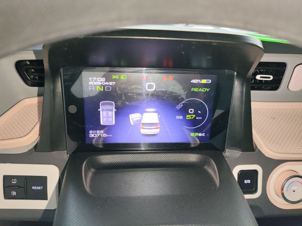 Wuling Hongguang MINIEV 2021, 30700 км, за 14400 CNY - фото 16