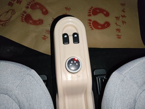 Wuling Hongguang MINIEV 2021, 30700 км, за 14400 CNY - фото 18