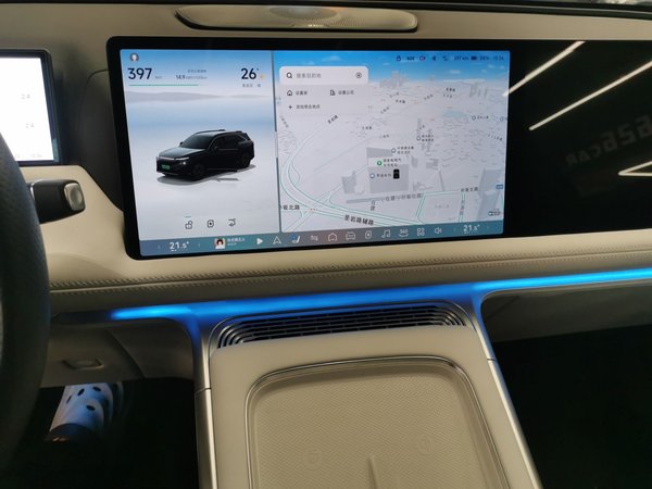 Xpeng (Xiaopeng) G9 2023, 15300 км, за 162500 CNY - фото 17