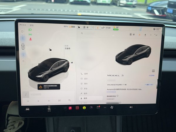 Tesla Model 3 2023, 54500 км, за 162800 CNY - фото 16