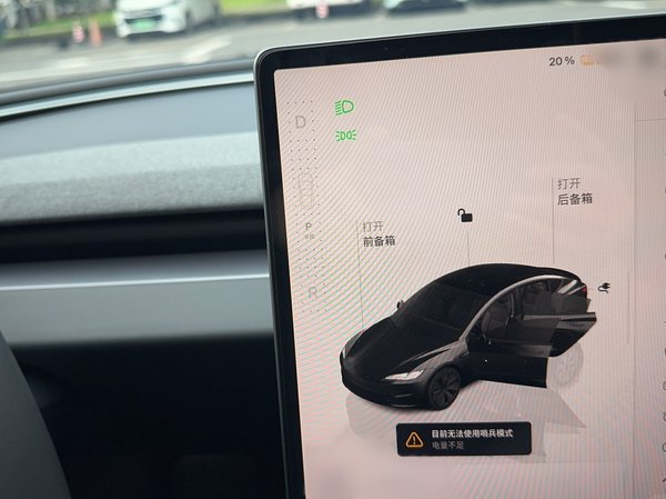 Tesla Model 3 2023, 54500 км, за 162800 CNY - фото 18