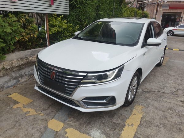 Roewe i6 New Energy 2017 45-тонный гибридный подключаемый Smart Edition