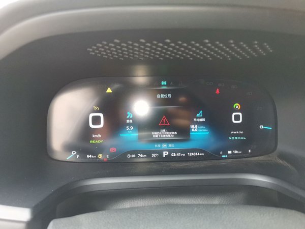 Roewe i6 2017, 124400 км, за 26200 CNY - фото 16