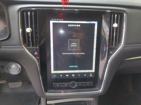 Roewe i6 2017, 124400 км, за 26200 CNY - фото 17