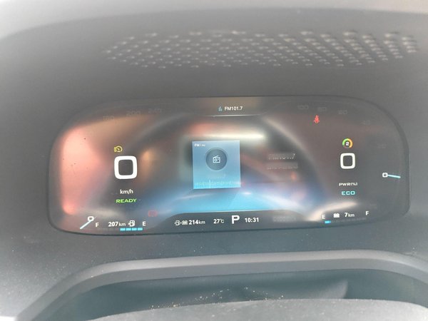 Roewe i6 2017, 84900 км, за 30400 CNY - фото 16