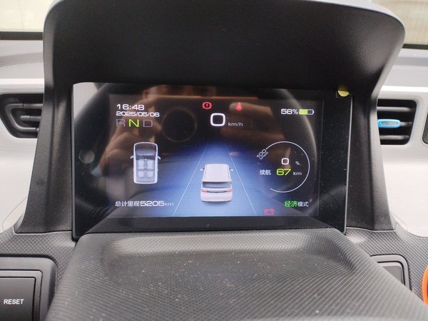 Wuling Hongguang MINIEV 2021, 520000 км, за 16000 CNY - фото 16