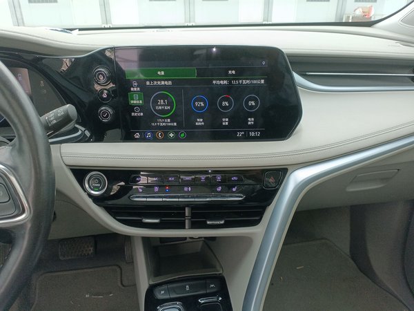 Buick Micro Blue 7 2020, 59700 км, за 70800 CNY - фото 17