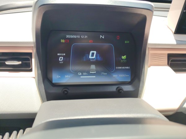 Chery QQ Ice Cream 2021, 15100 км, за 16000 CNY - фото 8