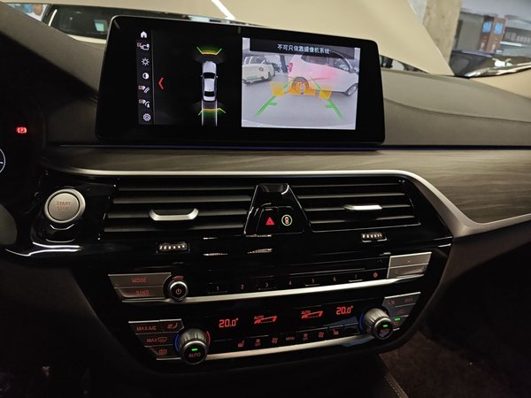 BMW 5 серии 2019, 40700 км, за 164500 CNY - фото 17