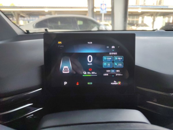 MG 4 EV 2022, 37100 км, за 72900 CNY - фото 16