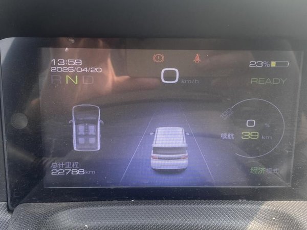 Wuling Hongguang MINIEV 2021, 22800 км, за 13800 CNY - фото 9