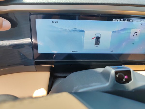 Geely Galaxy L7 2023, 980000 км, за 91000 CNY - фото 8