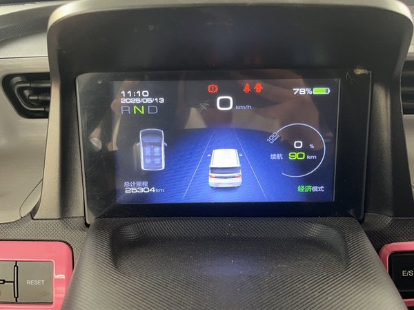 Wuling Hongguang MINIEV 2020, 25300 км, за 14700 CNY - фото 8