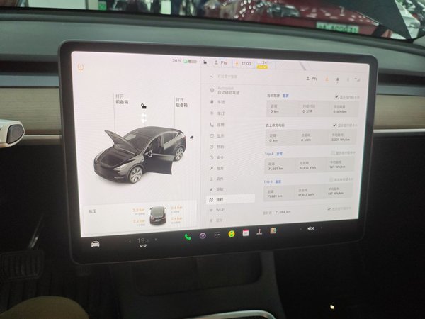 Tesla Model Y 2021, 71900 км, за 144300 CNY - фото 16