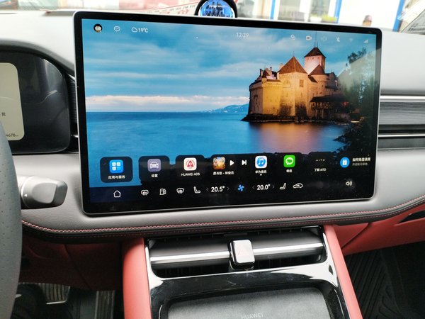 Hongmeng Zhixing Wenjie M5 2024, 14600 км, за 169700 CNY - фото 17