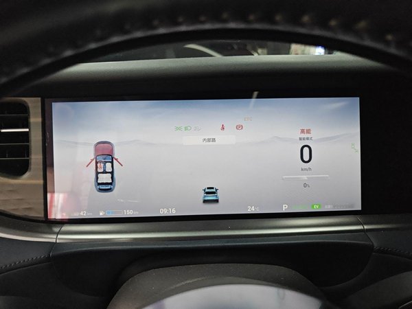 Lantu Free 2021, 60000 км, за 100500 CNY - фото 16