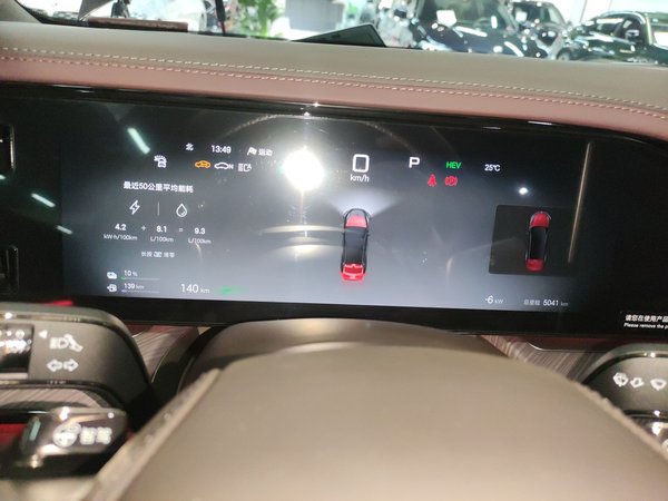 Denza Z9GT 2024, 500000 км, за 270100 CNY - фото 16