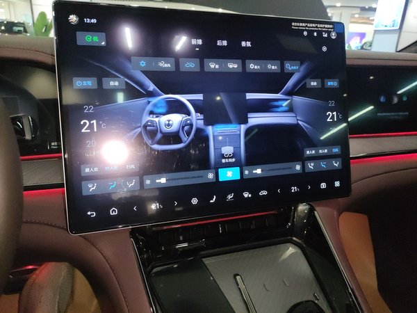 Denza Z9GT 2024, 500000 км, за 270100 CNY - фото 17