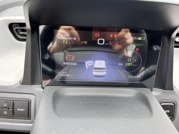 Wuling Hongguang MINIEV 2021, 15600 км, за 23400 CNY - фото 8