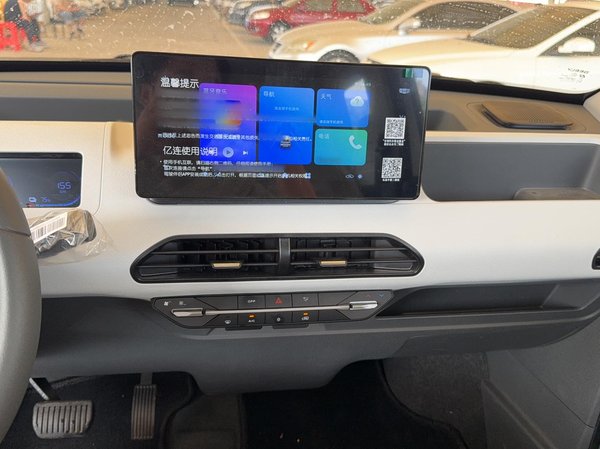 Geely Panda 2024, 230000 км, за 25900 CNY - фото 12