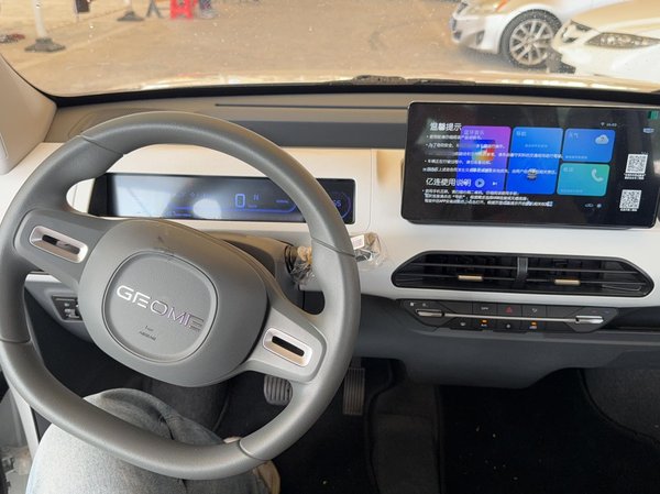 Geely Panda 2024, 230000 км, за 25900 CNY - фото 11