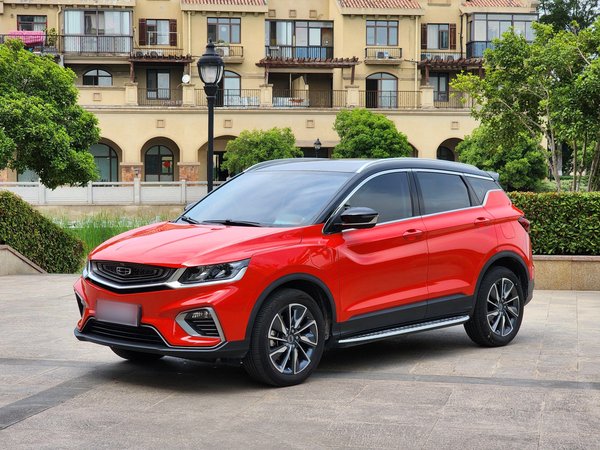 Geely Binyue New Energy 2020 1,5Т ePRO Super