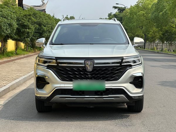 Roewe RX5 eMAX 2020 мощностью 500 л.с. с подключением к сети 4G Deluxe Edition, 2019 года