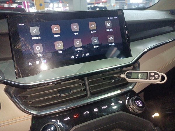 Lynk & Co 06 EP-M 2021, 33100 км, за 66900 CNY - фото 17