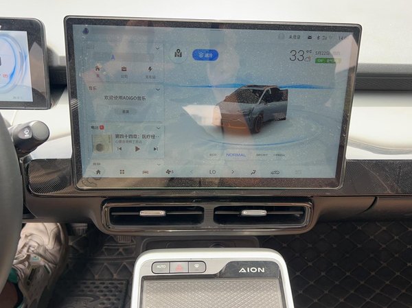 AION AION Y 2022 Модель 70 Интеллектуальный ошейник версии Литий-железо-фосфат, 2021 года