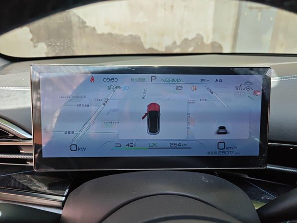 BYD Seal 2022, 25000 км, за 99400 CNY - фото 16