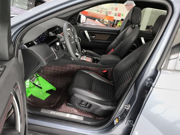 Land Rover Discovery Sport 2020, 48400 км, за 124900 CNY - фото 19