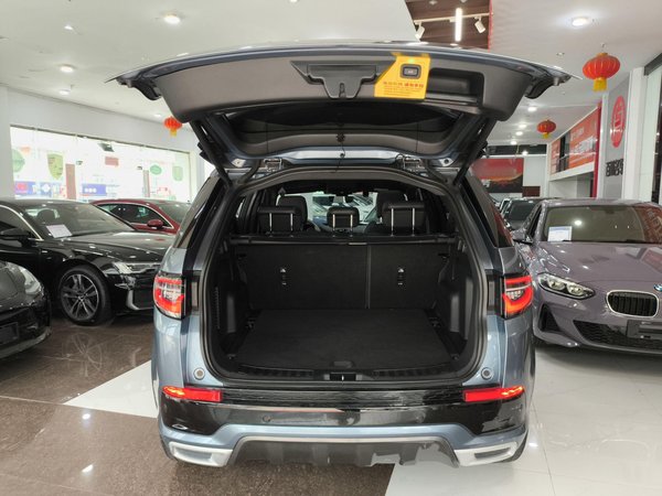 Land Rover Discovery Sport 2020, 48400 км, за 124900 CNY - фото 23