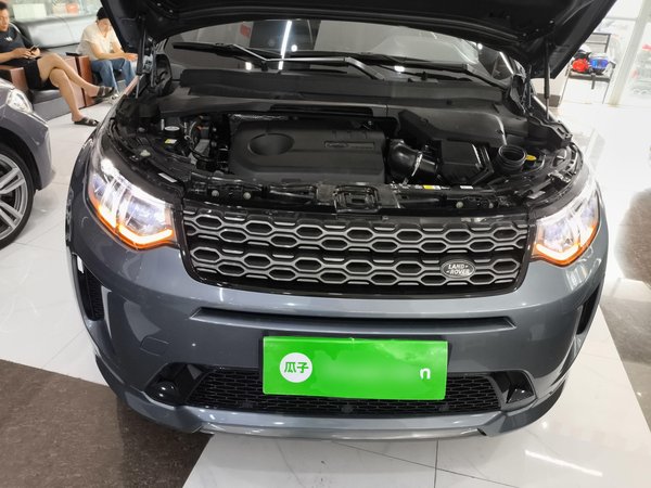 Land Rover Discovery Sport 2020, 48400 км, за 124900 CNY - фото 29