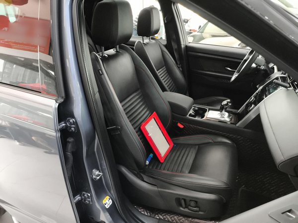 Land Rover Discovery Sport 2020, 48400 км, за 124900 CNY - фото 24