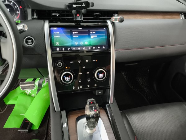 Land Rover Discovery Sport 2020, 48400 км, за 124900 CNY - фото 17