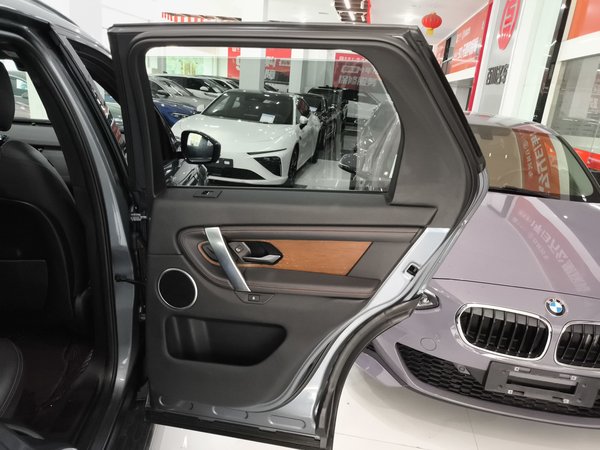 Land Rover Discovery Sport 2020, 48400 км, за 124900 CNY - фото 26