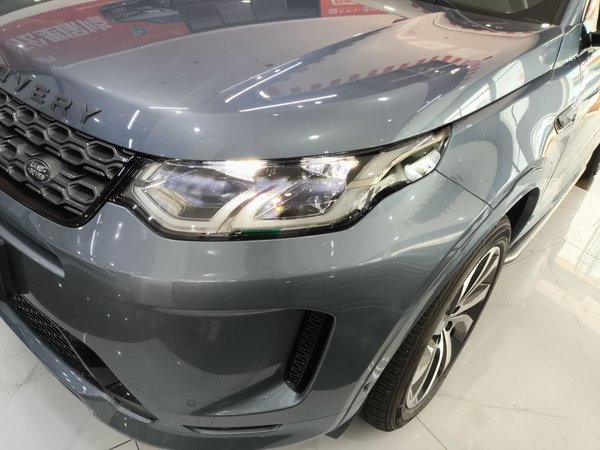 Land Rover Discovery Sport 2020, 48400 км, за 124900 CNY - фото 10