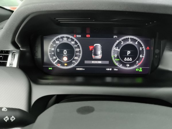 Land Rover Discovery Sport 2020, 48400 км, за 124900 CNY - фото 16